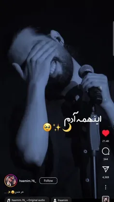 جرررر😂😂😂😂😂
