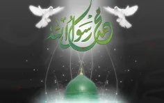 القاب امام الزمان (عج)