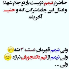 ☺کیسه هییسسس☺