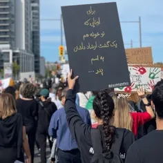 مثل اینکه بعد از انقلاب کردن میخوان گردن هر چی پدر و مادر