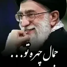 *عشق جانم ....امام زمانم ...🌹.*