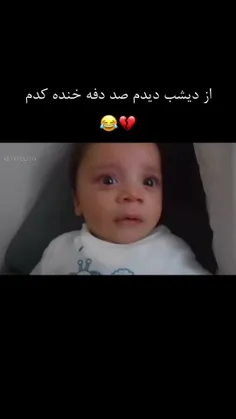 سمممممم😅😅😅🤣🤣🤣