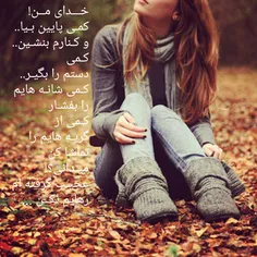 عاشقانه ها me-me 23795144