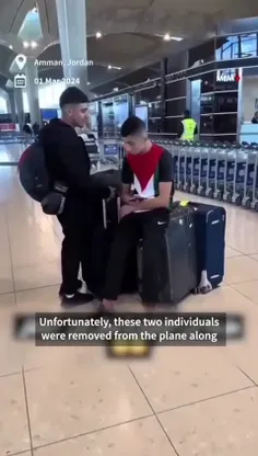 🎥پیاده کردن دو جوان از هواپیما در فرودگاه اردن به دلیل ای