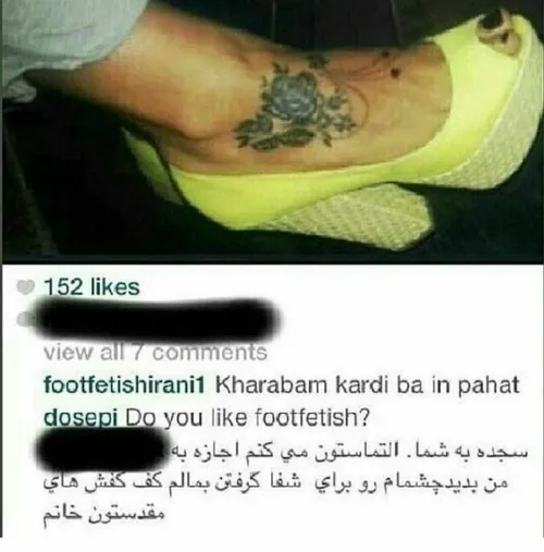 خااااااااک!!!!