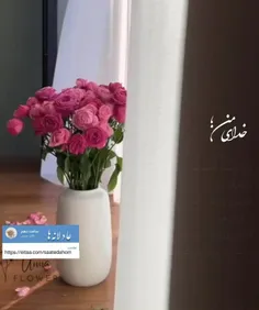 دنیا
