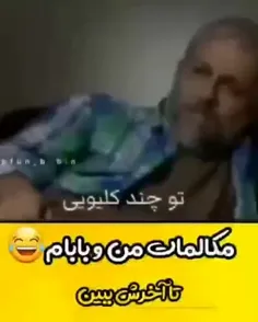 طنز:)