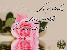 عاشقانه ها maryammahdavi696 1480945