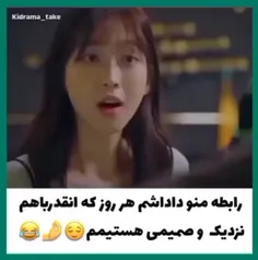 بلی بلی 🐰🤣🤣🤣