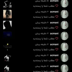 ممنون از همایتت گرلم💜🍓💋