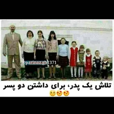 خدا قوت دلاور :|||