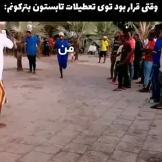 به خددا همینه 😂