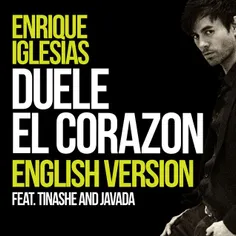 New Foreign Single " Enrique Iglesias - DUELE EL CORAZON 