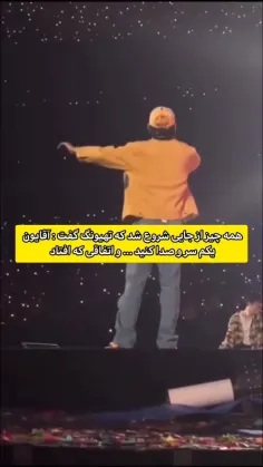 اره بابا همشون ۱۵ سالشونه دخترن