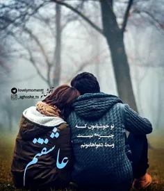 عکس نوشته rezaei.tala 17705011