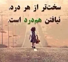 گوناگون polad22 2722134