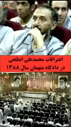 بر پدر نفاق لعنت . لعنت تاریخ بر شما نامبردگان خاتمی موسو