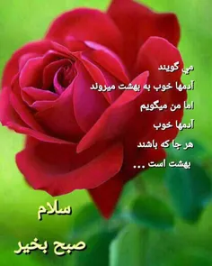 عکس نوشته ali999999 24419697