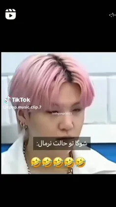 عالی هر از این🤣🤣