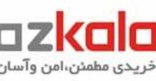 www.az-kala.ir