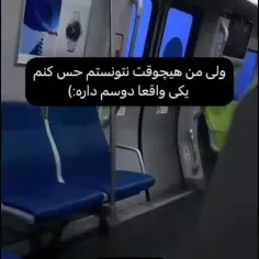 کاش میشد این حس رو تجربه کنم 🖤🙂