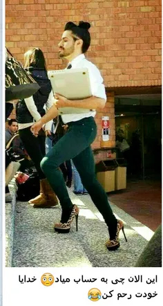 خخخخخخخ 