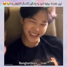 jimin lovers are you ok?:)