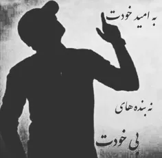 دره کشو رو باز میکنم،دنبال کش مو زردمم...اووووووف نیستش ک