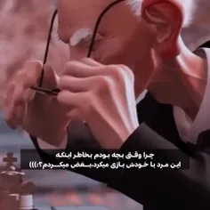 🫠هنوزم بغض میکنم