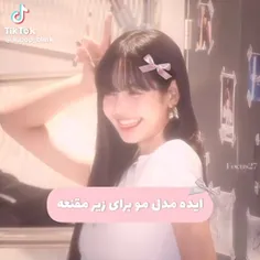 𝐡𝐢         𝐠𝐢𝐫𝐬     𝐚𝐧𝐝      𝐛𝐨𝐲𝐬     🌷
