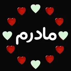 مادرم تاج سرم روزت مبارک❤️