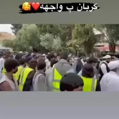 جانم فدایت رهبرم🇪🇷