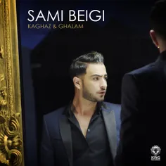 جدیدترین آهنگ از سامی بیگی 