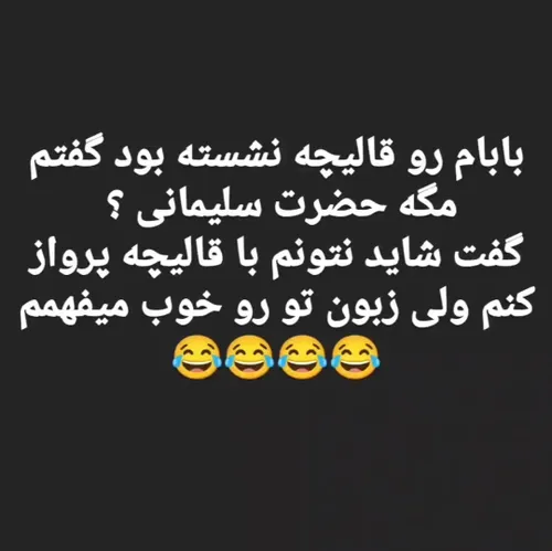 لايک و فالو یادت نره