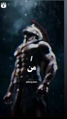 فقط خداااااااااا😍😍