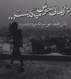 #فآزم_غمه