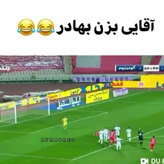 بزن بهادر😂💔