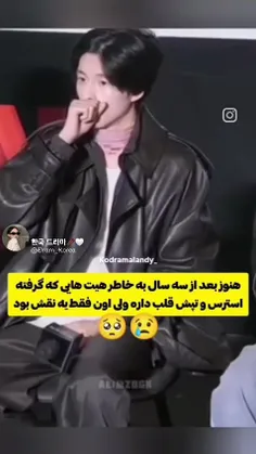 بچم بگردم
