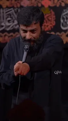 بابایی. بابایی باید زائرامو ببینی