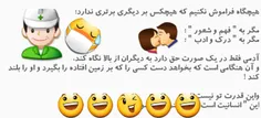 باتوجه به جمله ی یه دوست بسیاربسیار عزیز و قدیمی و خاص که