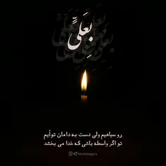 #رمضان_کریم🌙🌹🍃