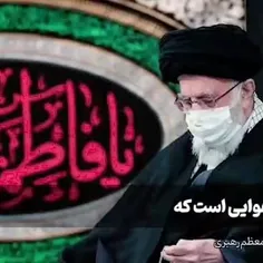 زن هوایی است که فضای خانواده را انباشته 