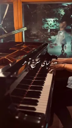 ازم پرسيد: « اينكه تا آخر عمر با يه نفر بمونى خسته كننده