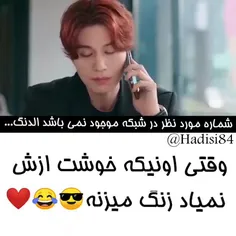 #حققق😂👩‍🦯