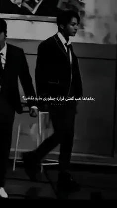 اسکی حرام🤧