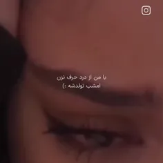 سه فروردین🖤🥲