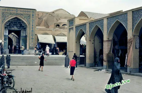 بازار اصفهان - سال ۱۳۴۷