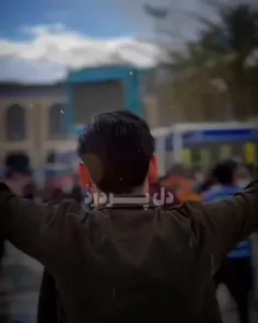السلام علیک یا صاحب الزمان 🏴