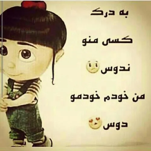 هههه