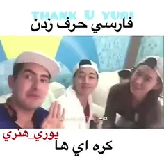 فقط کوک😐😂😂😂😂😂